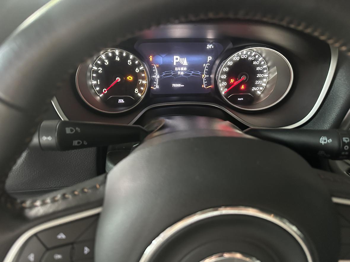 Jeep Compass