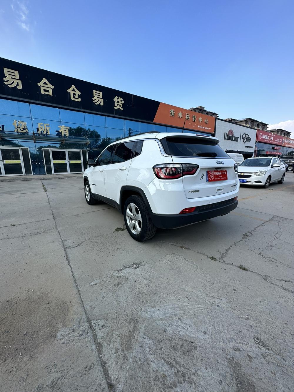 Jeep Compass