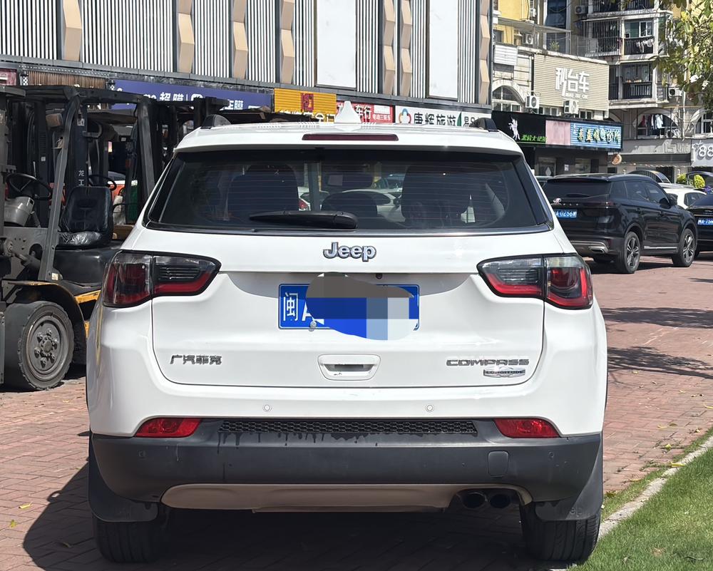 Jeep Compass