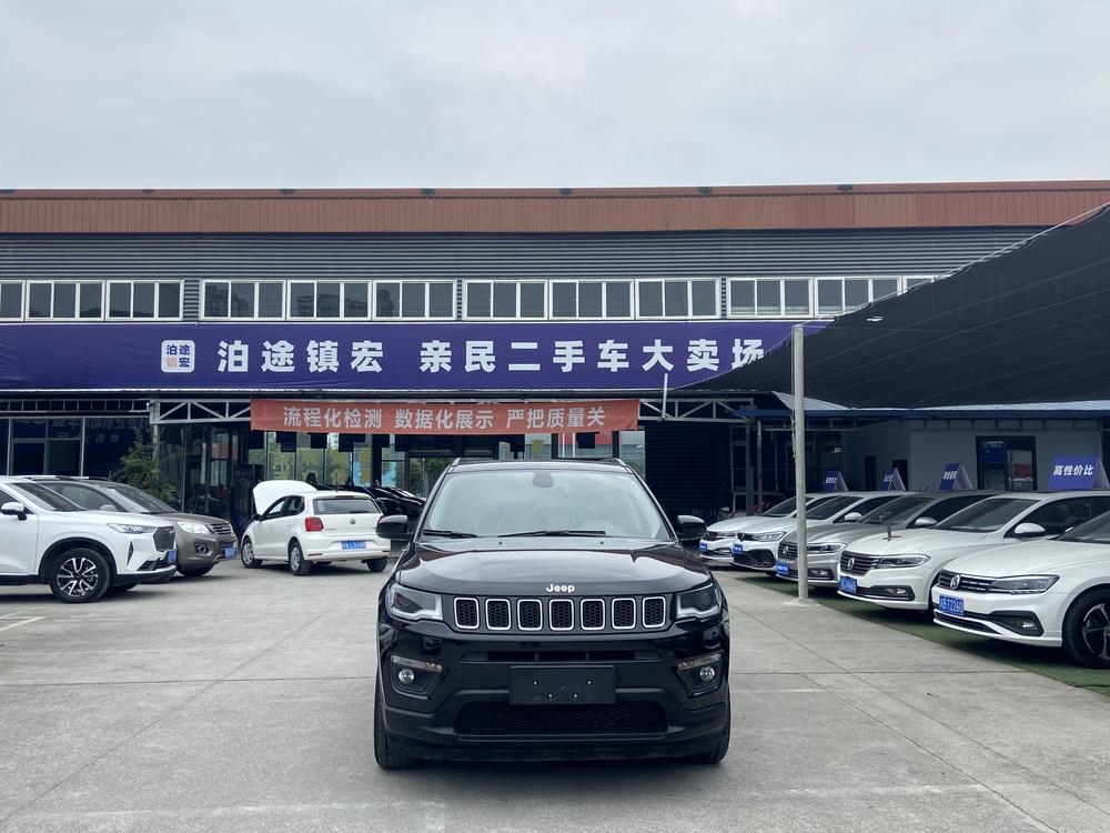 Jeep Compass