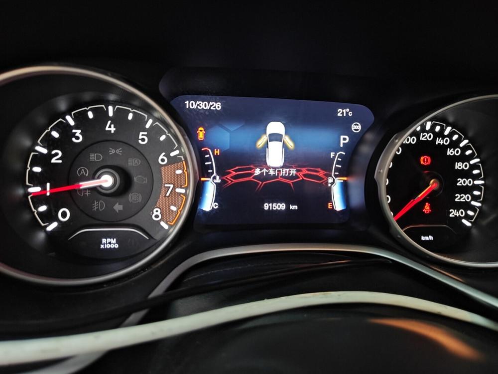 Jeep Compass