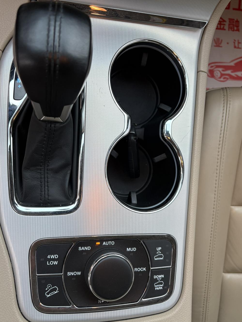 Jeep Grand Cherokee (Import)