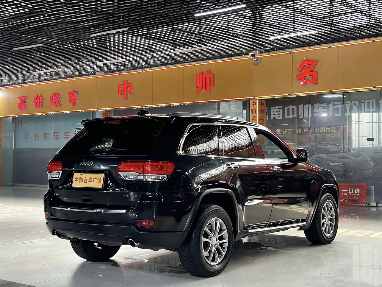 Jeep Grand Cherokee (Import)