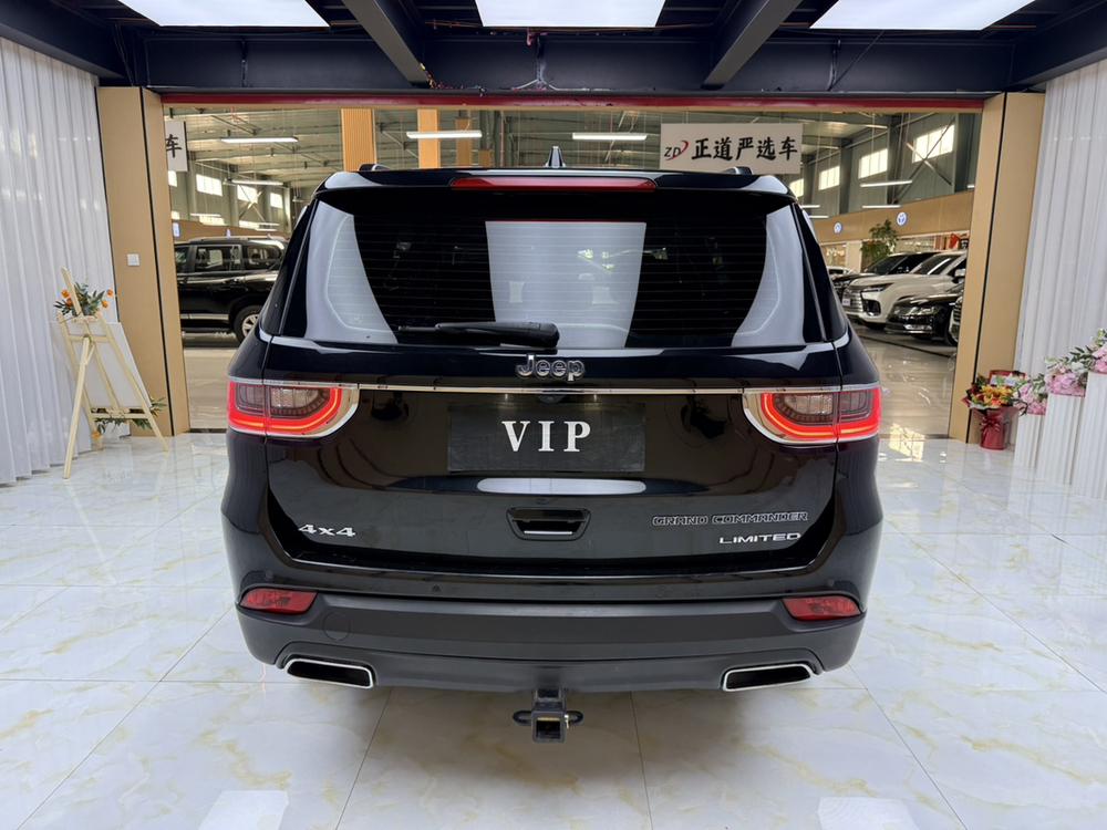 Jeep Grand Commander