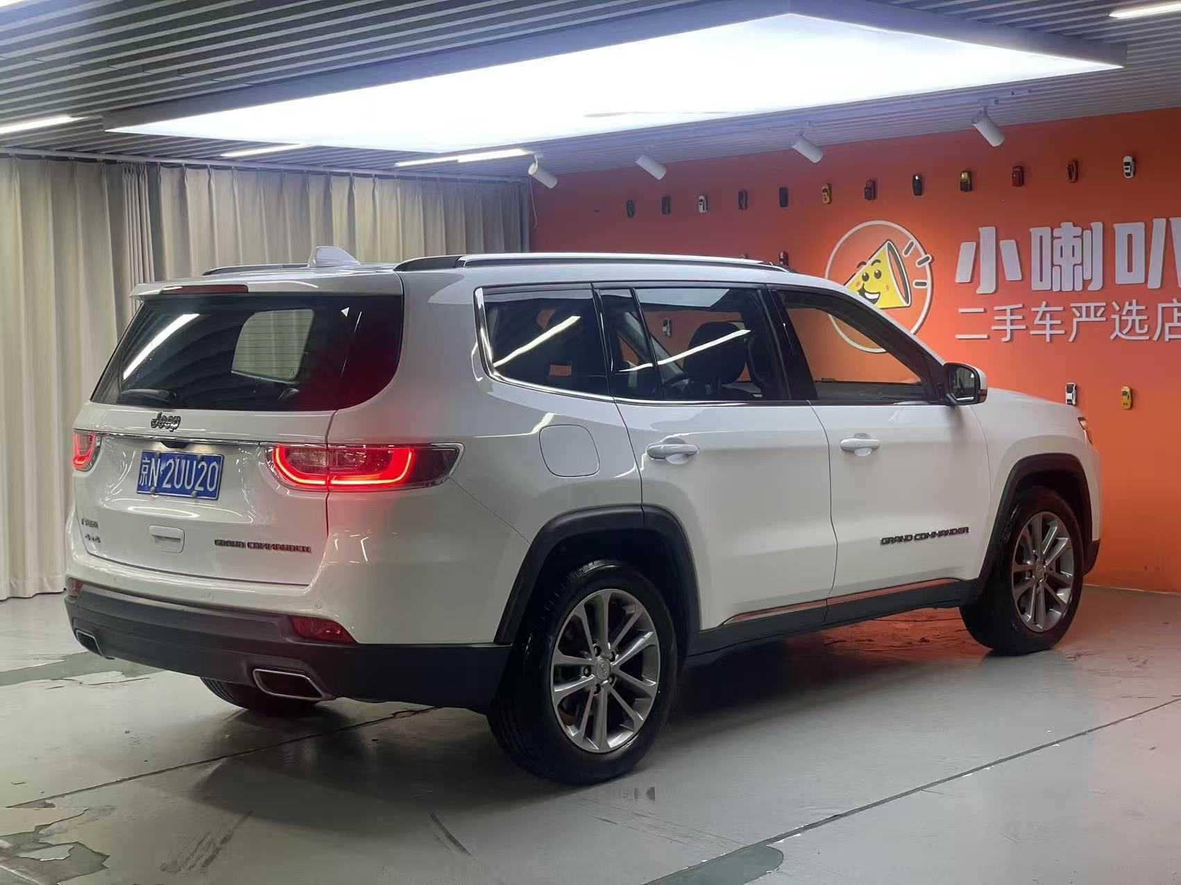 Jeep Grand Commander