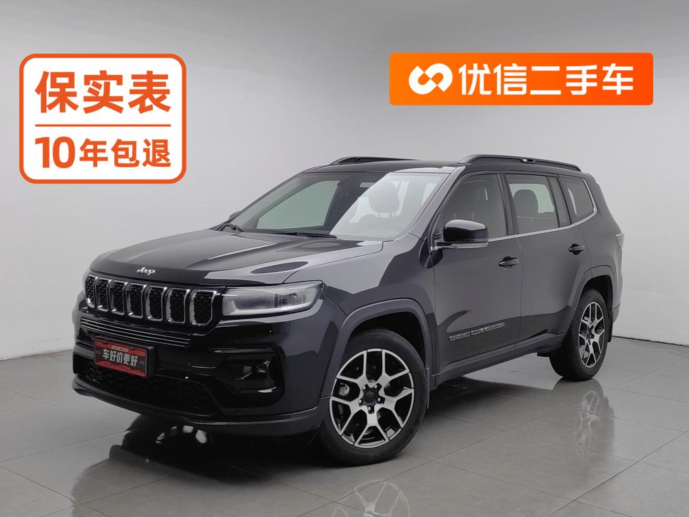 Jeep Grand Commander