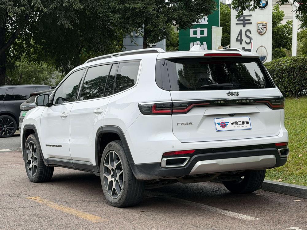 Jeep Grand Commander