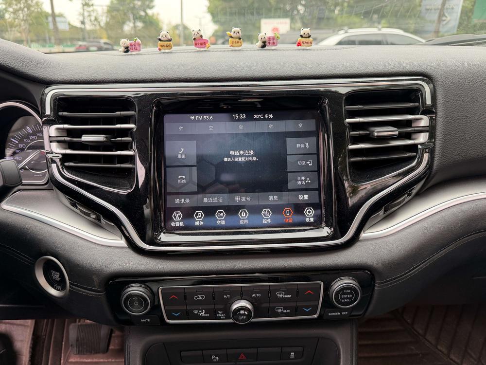 Jeep Grand Commander