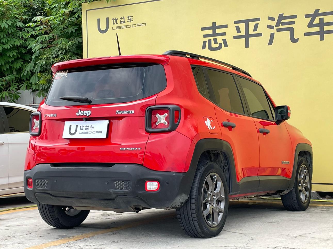 Jeep Renegade