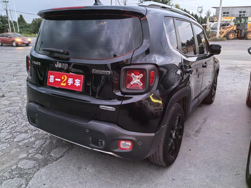 Jeep Renegade