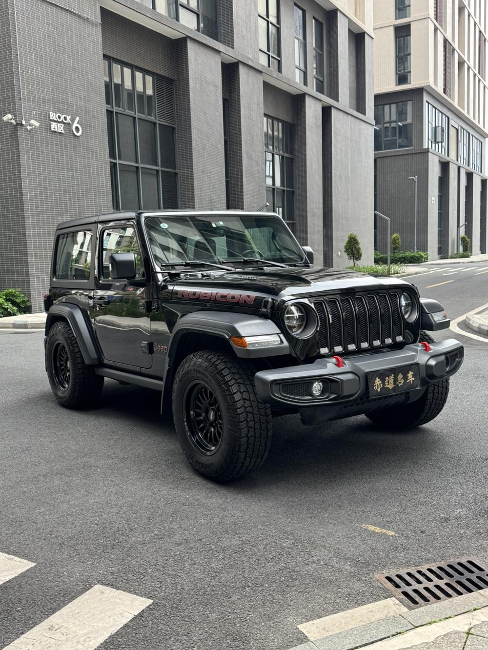 Jeep Wrangler