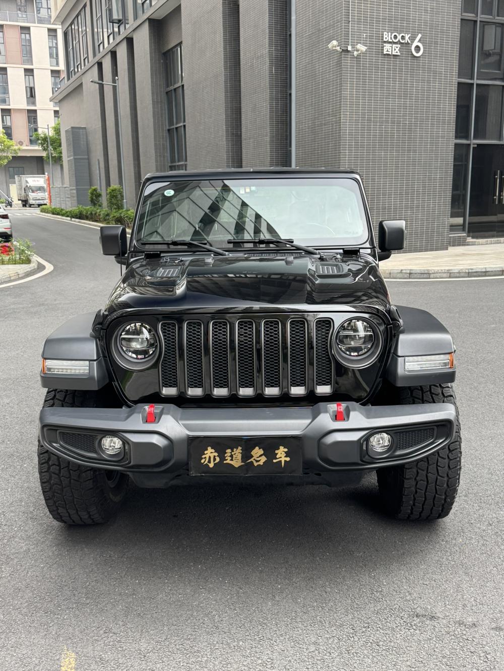 Jeep Wrangler