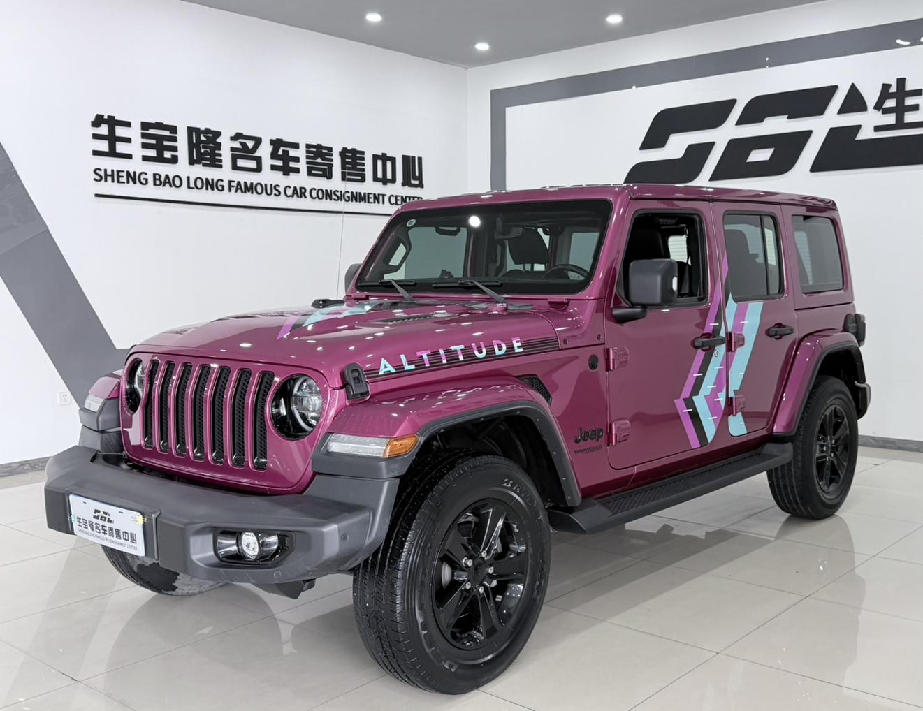 Jeep Wrangler