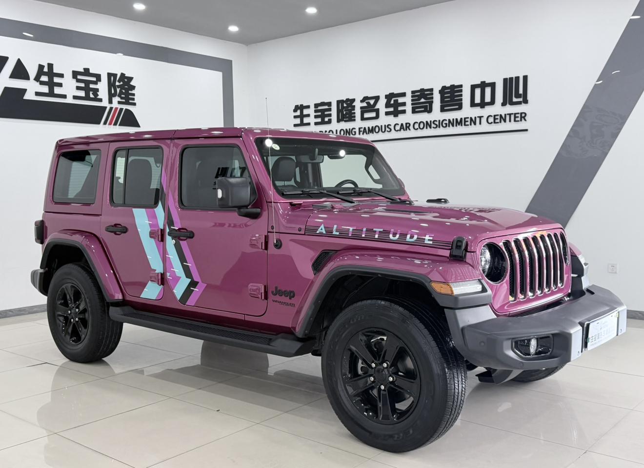 Jeep Wrangler