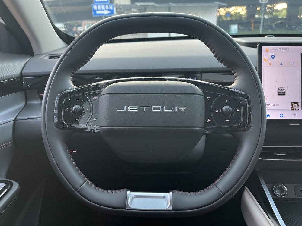 Jetour Jetour Dasheng