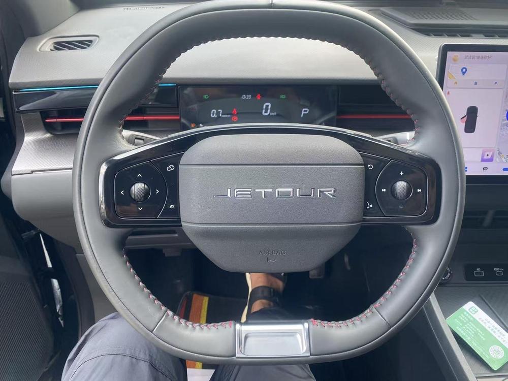 Jetour Jetour Dasheng