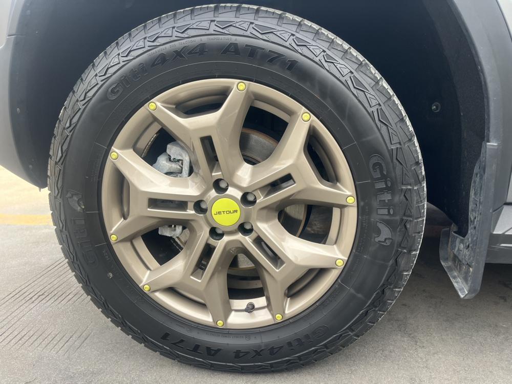 Jetour Jetour Traveller