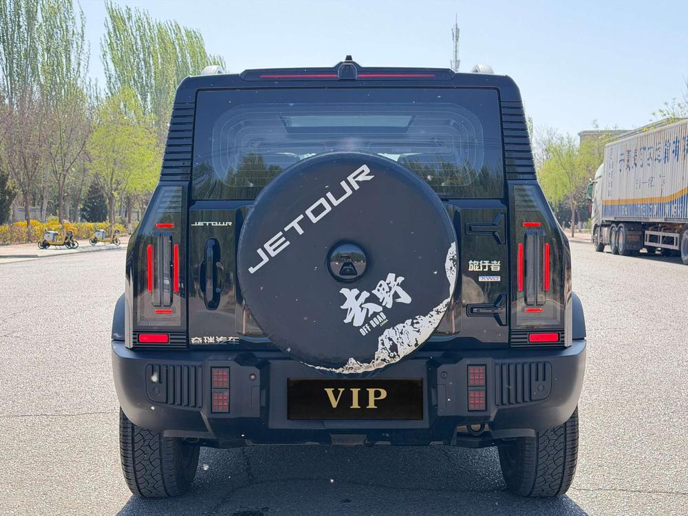 Jetour Jetour Traveller