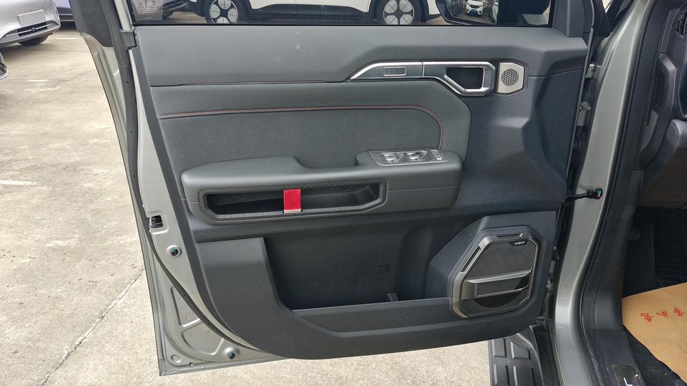 Jetour Jetour Traveller