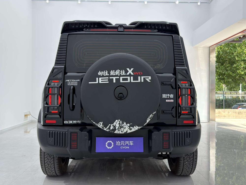 Jetour Jetour Traveller