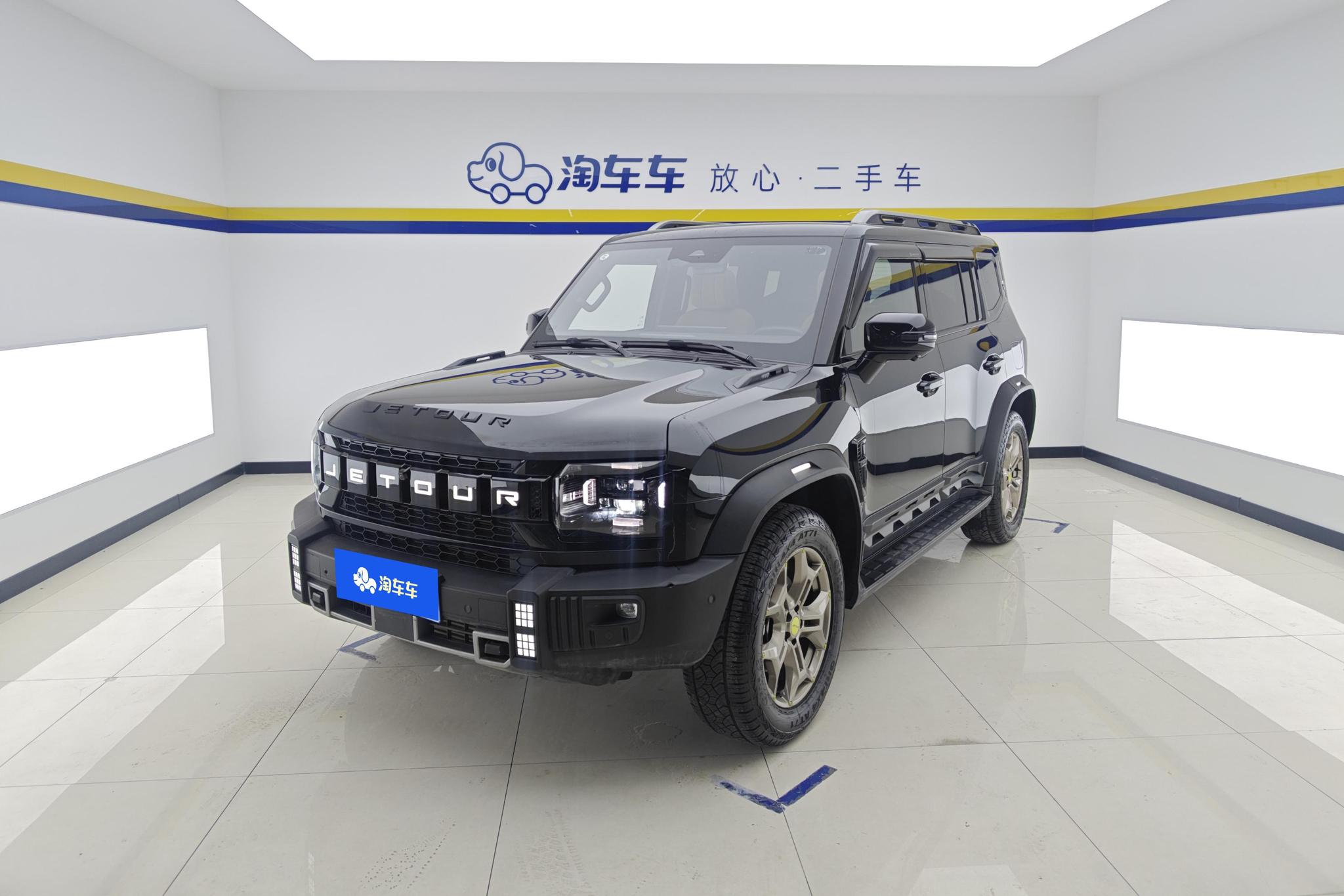 Jetour Jetour Traveller