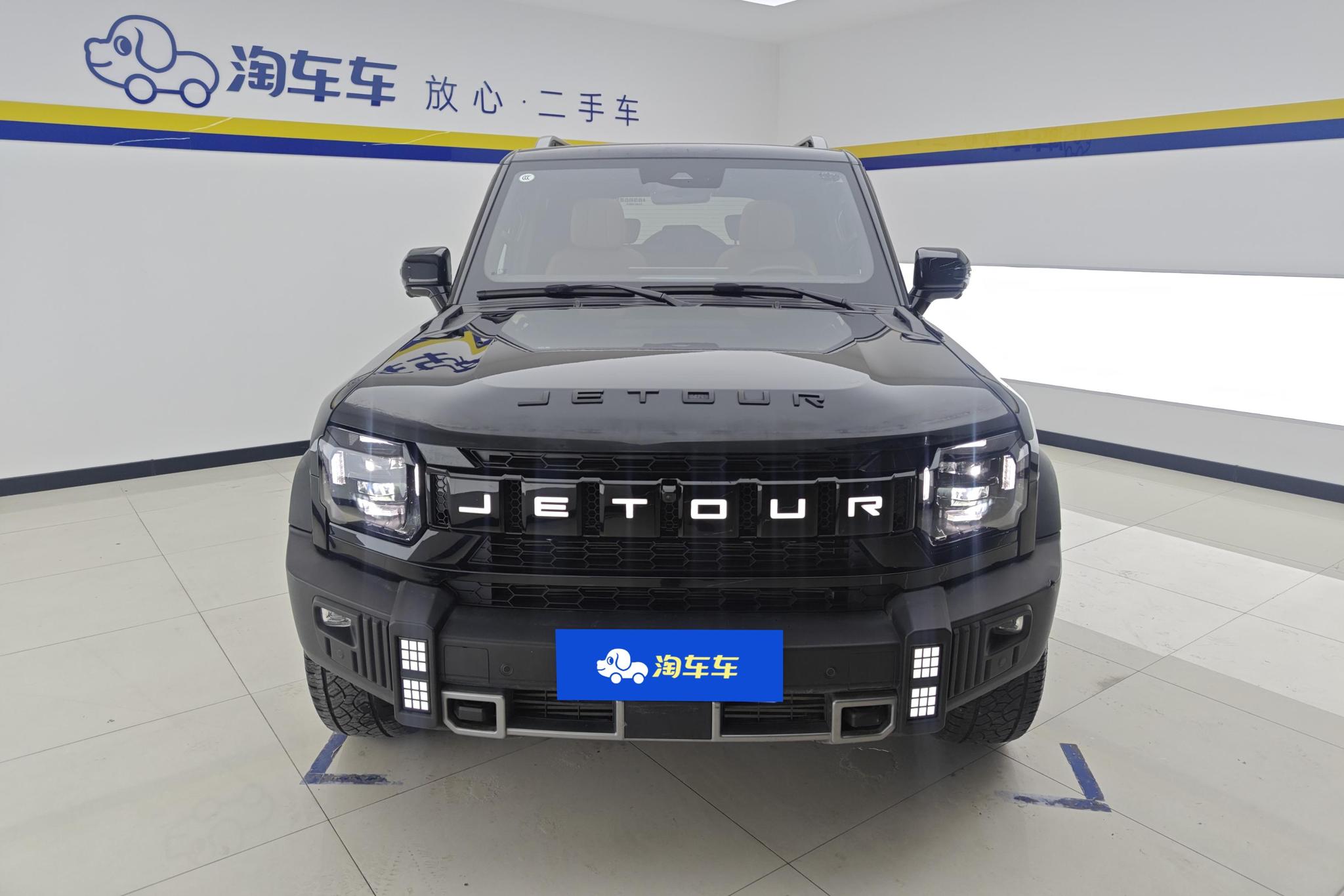 Jetour Jetour Traveller