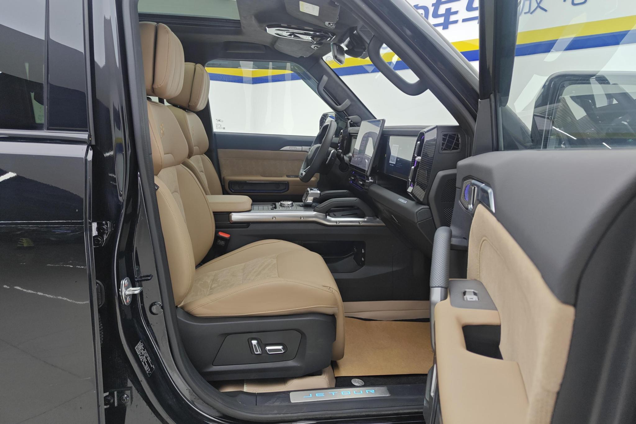 Jetour Jetour Traveller