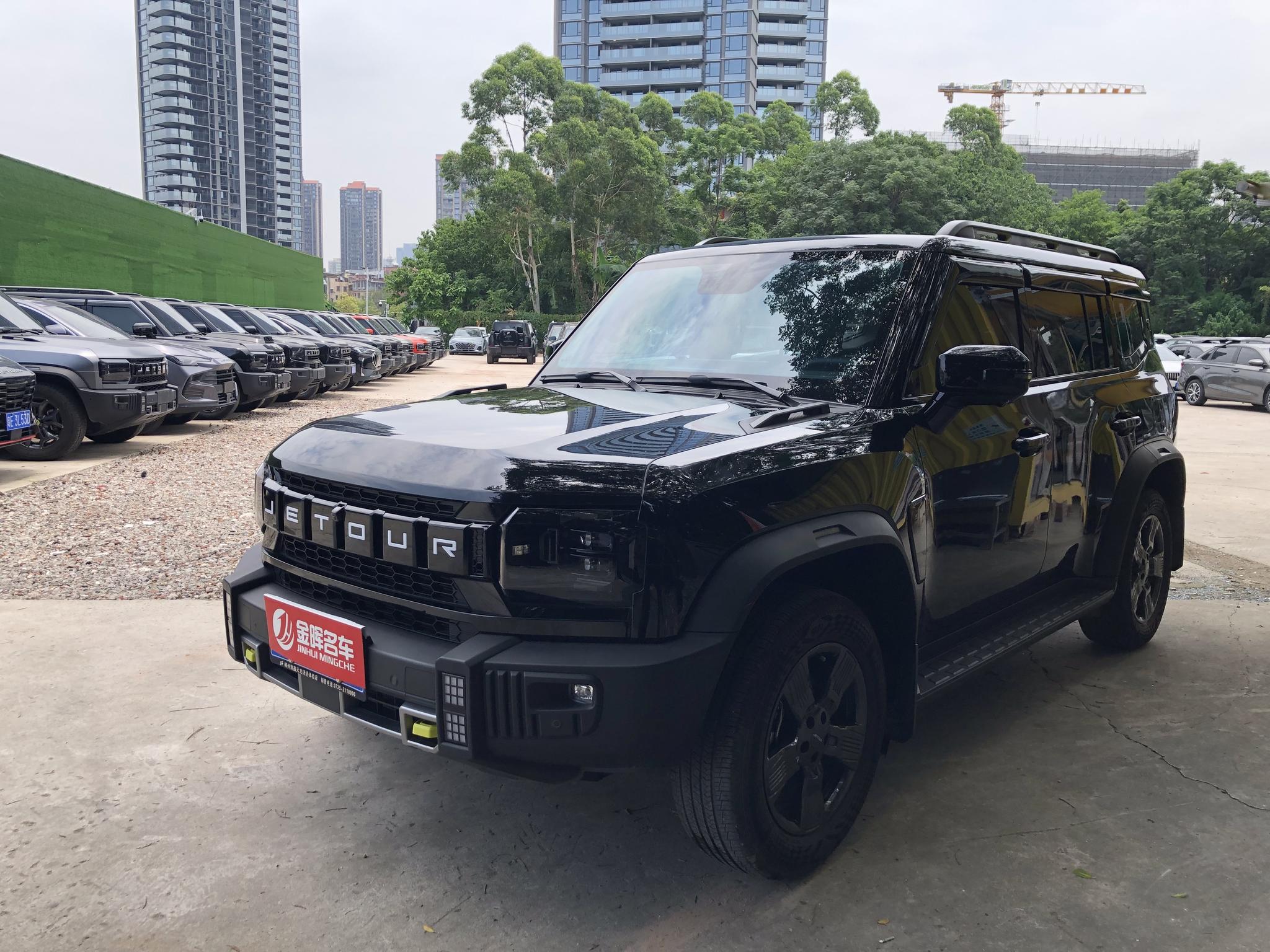 Jetour Jetour Traveller