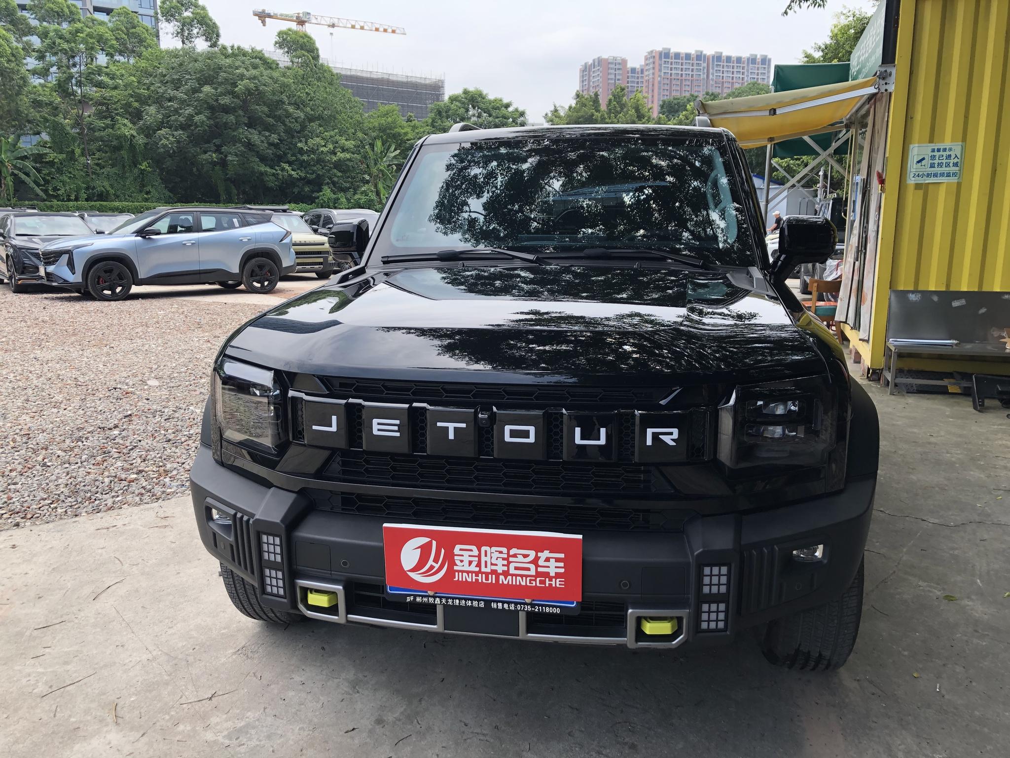 Jetour Jetour Traveller
