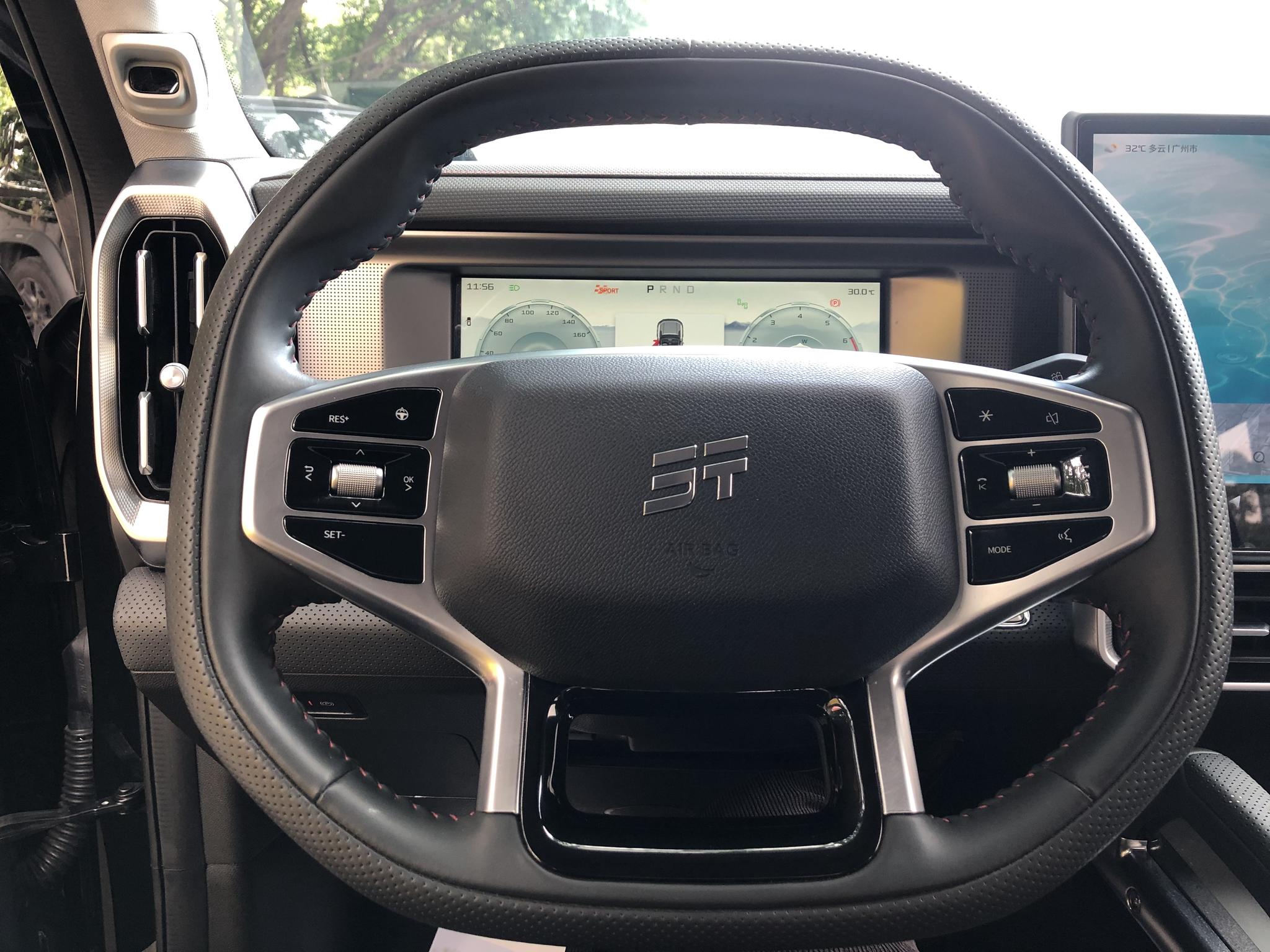 Jetour Jetour Traveller
