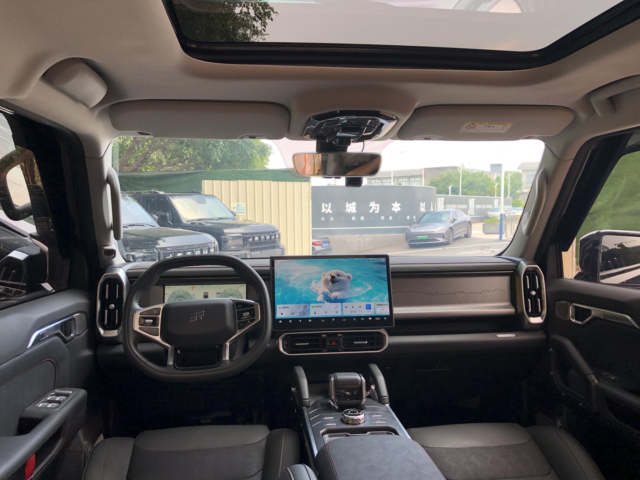 Jetour Jetour Traveller
