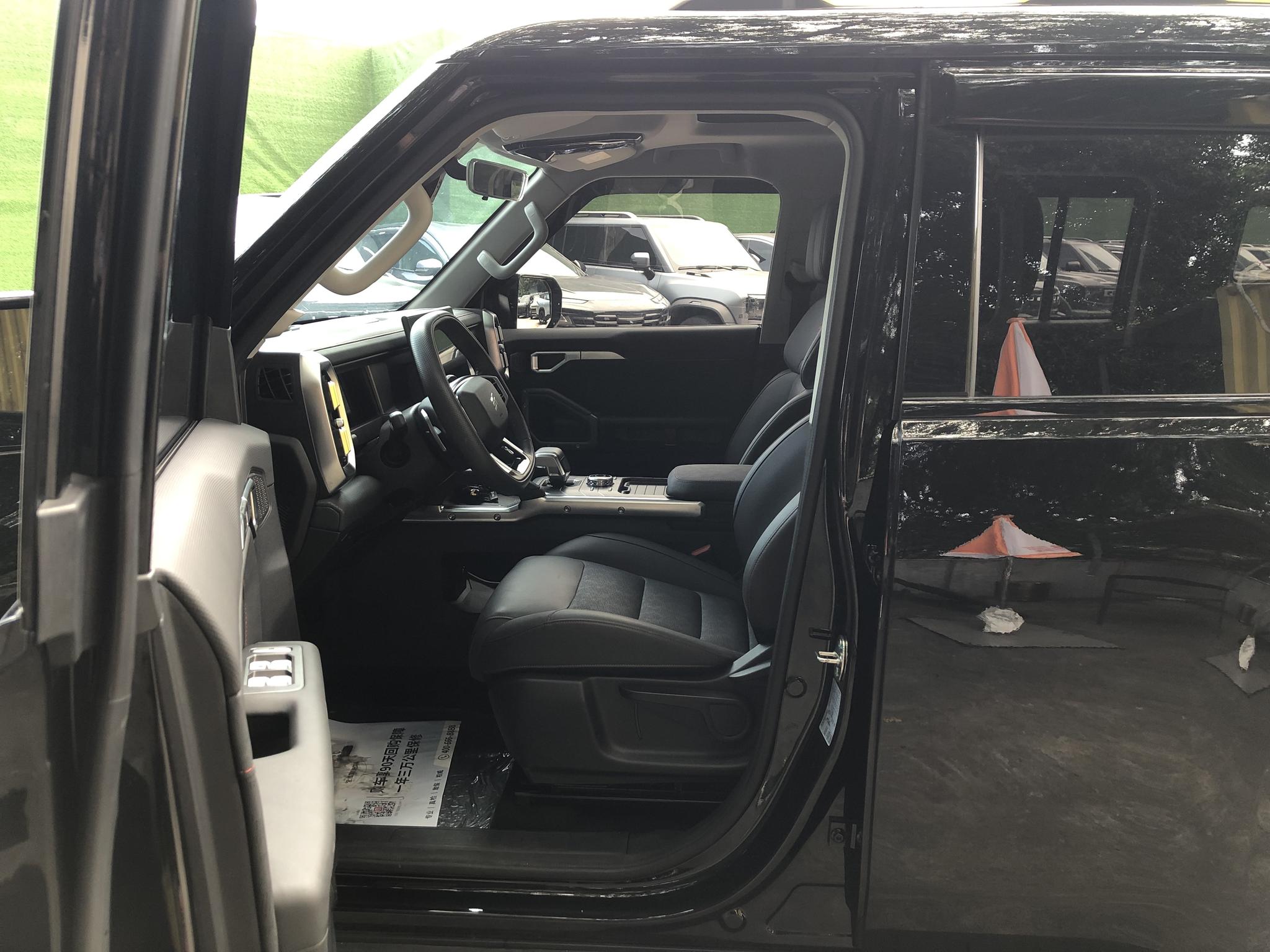 Jetour Jetour Traveller