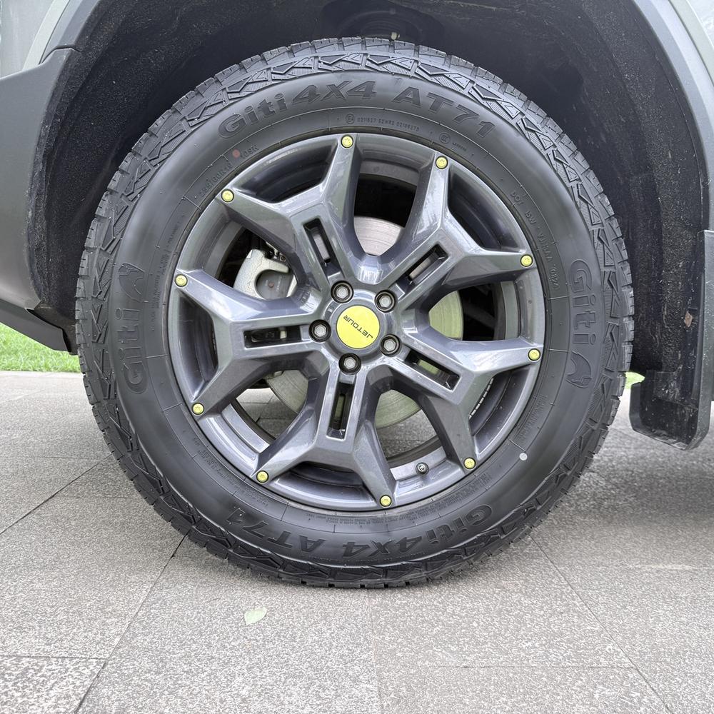 Jetour Jetour Traveller