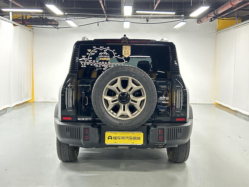 Jetour Jetour Traveller