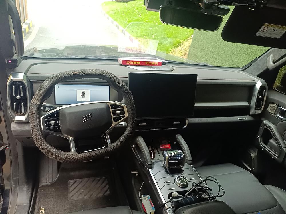 Jetour Jetour Traveller