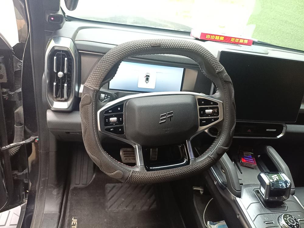 Jetour Jetour Traveller