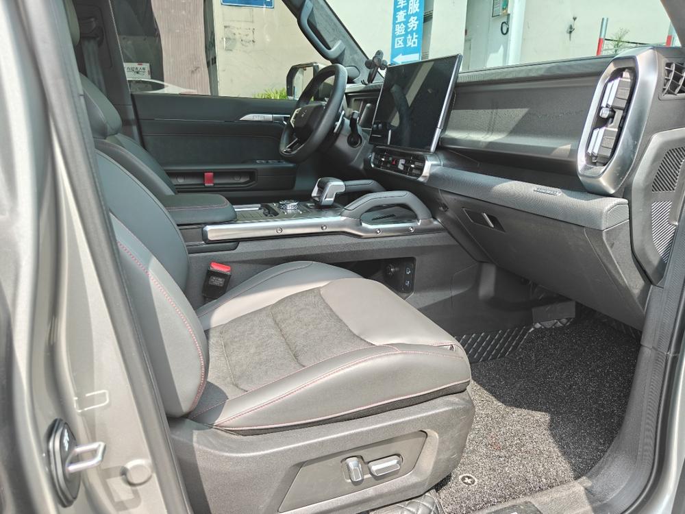 Jetour Jetour Traveller