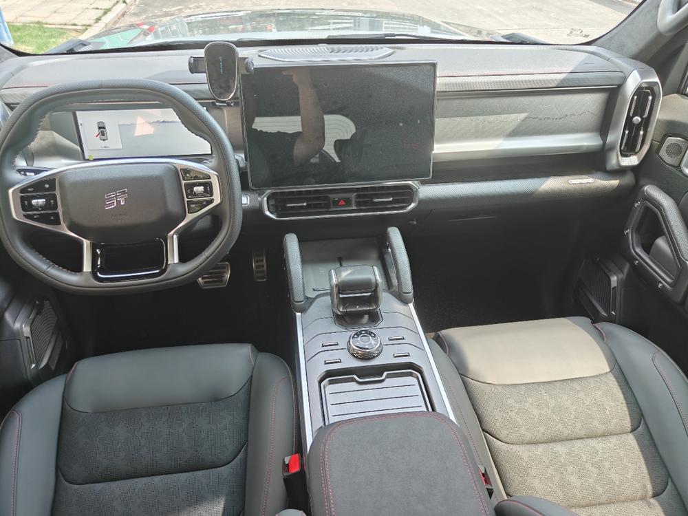 Jetour Jetour Traveller