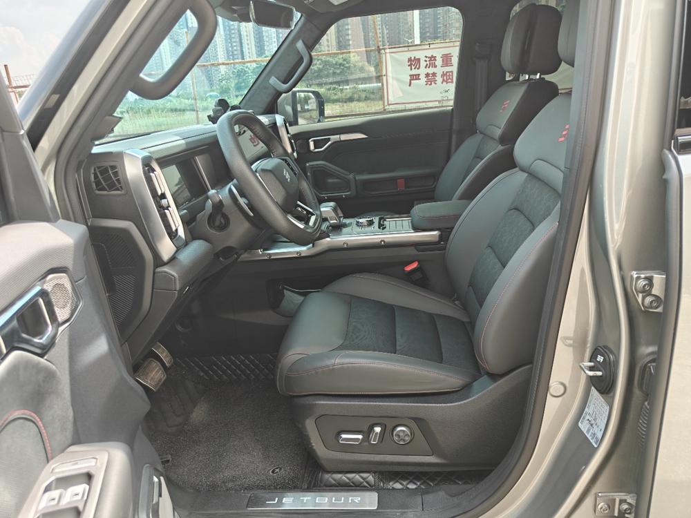 Jetour Jetour Traveller