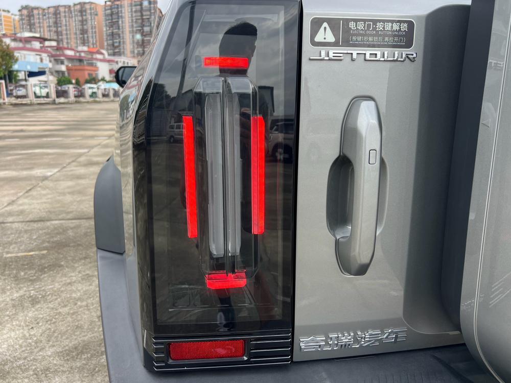 Jetour Jetour Traveller