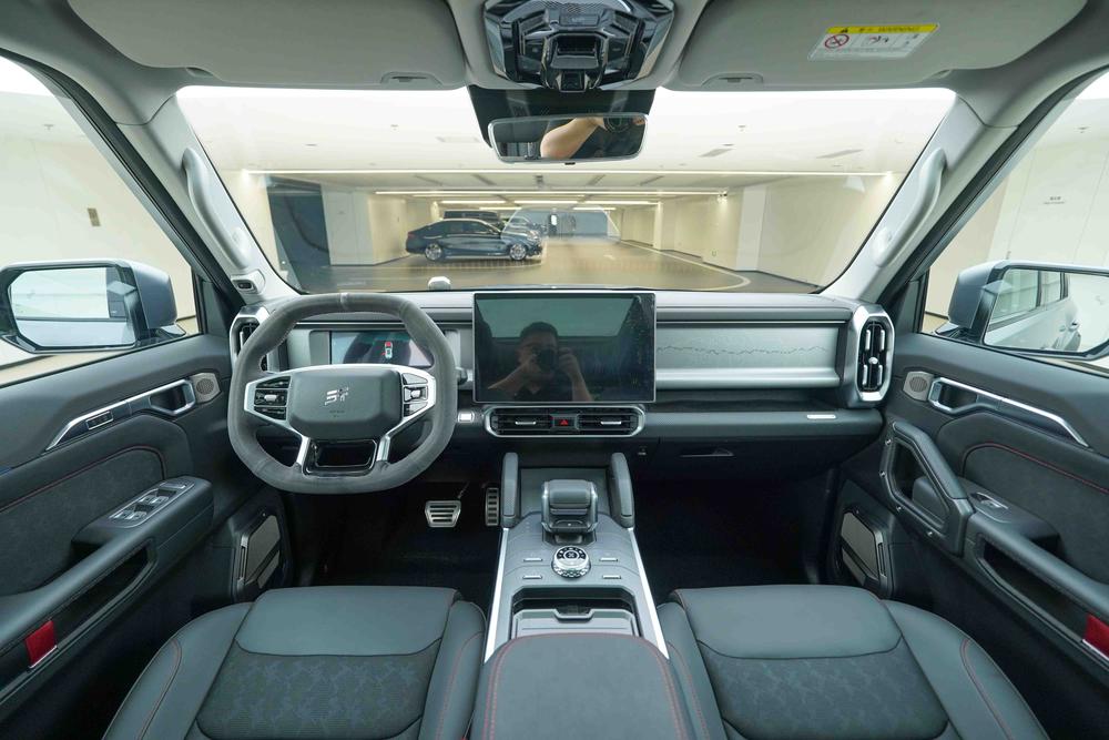 Jetour Jetour Traveller