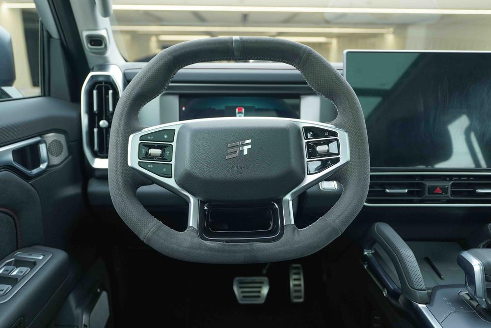 Jetour Jetour Traveller