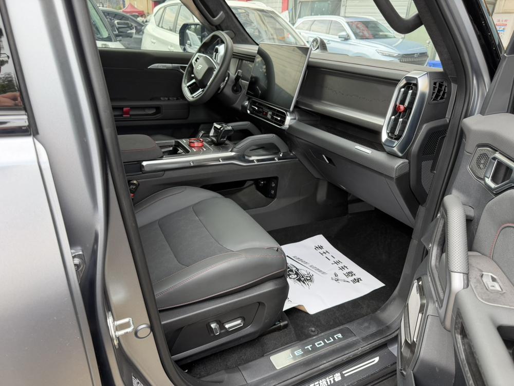 Jetour Jetour Traveller