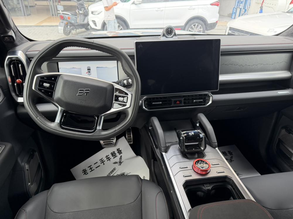 Jetour Jetour Traveller