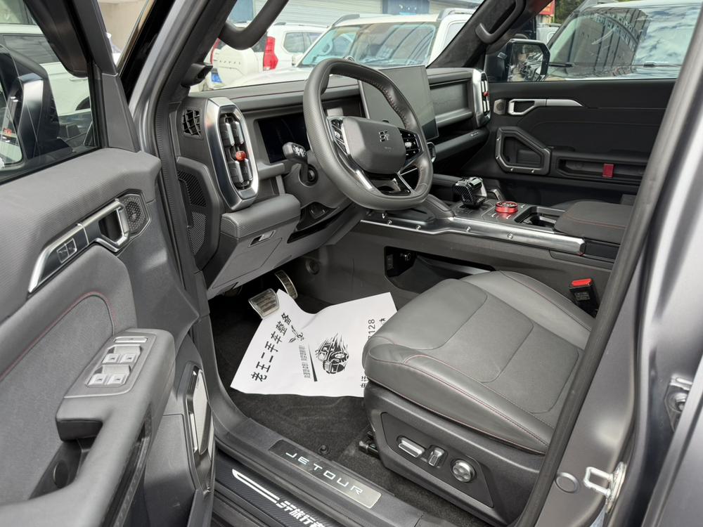 Jetour Jetour Traveller