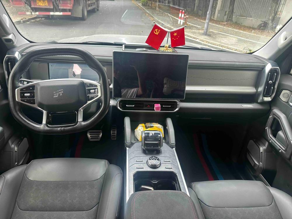 Jetour Jetour Traveller