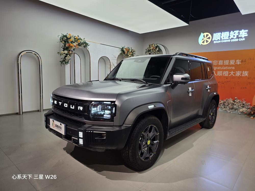 Jetour Jetour Traveller