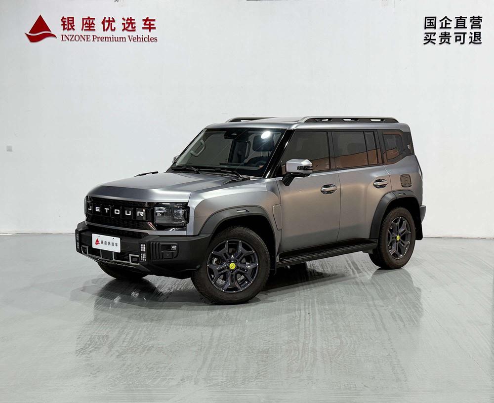 Jetour Jetour Traveller