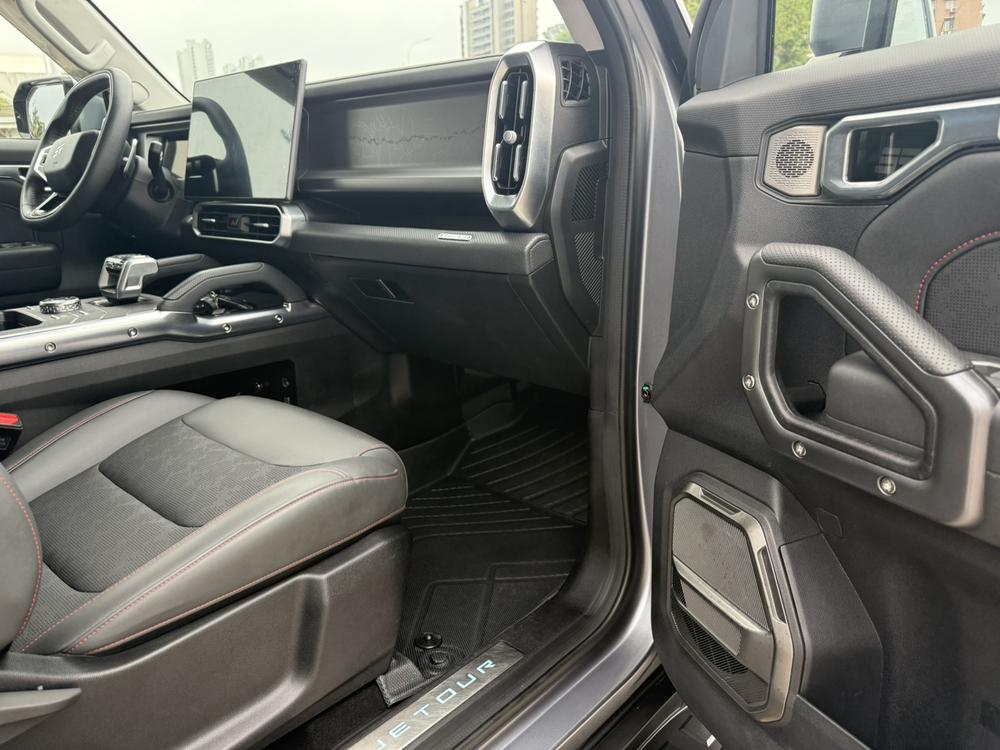Jetour Jetour Traveller