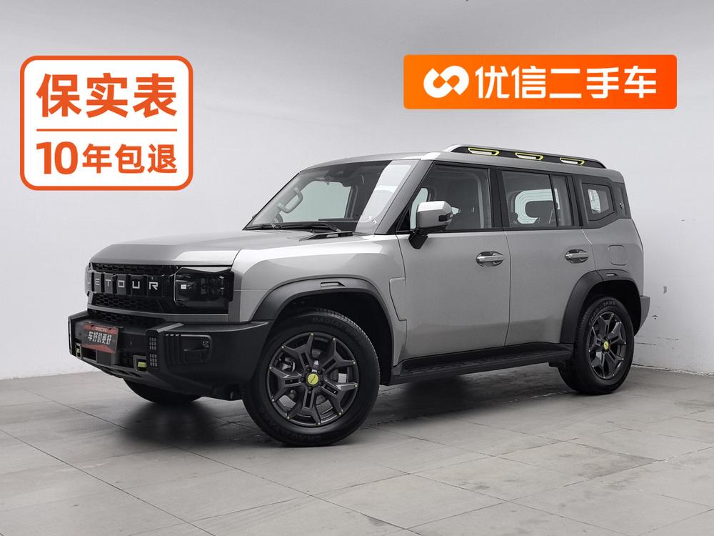 Jetour Jetour Traveller